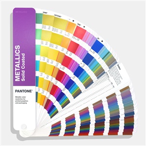 PANTONE潘通國(guó)際標(biāo)準(zhǔn)金屬色卡 PANTONE Metallics Guide